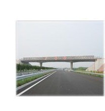 沈陽(yáng)四環(huán)橋
